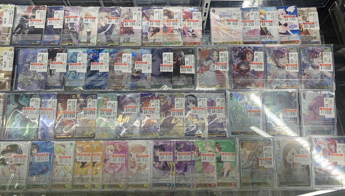 📣特価情報📣】 ＃ヴァイスシュヴァルツ #ヴァイス 特価、傷あり特価