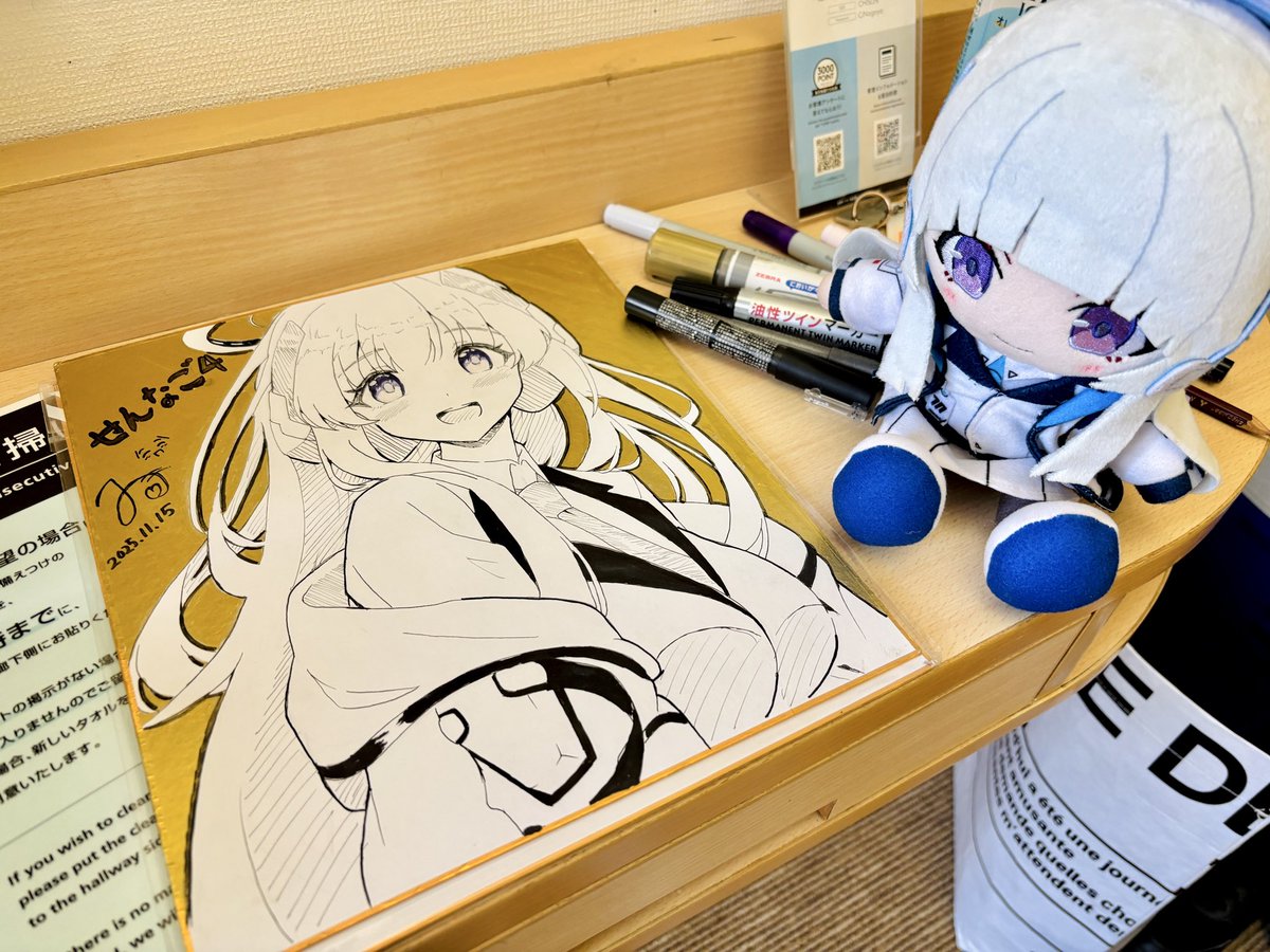 コロコロひよこ(濃い色)♡小瓶 コロコロひよこ(濃い色)♡小瓶 コロコロひよこ(濃い色)♡小瓶 コロコロ