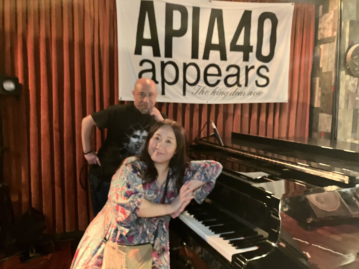 emixrdynacomp's tweet image. APIA40の素晴らしき音環境に大復帰を遂げたピアノ、お越し頂いた皆様の愛に包まれ、タイトル通り愛と魂の旅でした！
企画のヤマモトマサヤさんありがとうございました。
次回APIA40は来年1/17
是非！

11/14(金)@学芸大学APIA40 
「愛と魂への旅 Vol.18 福島編 Vol.3」
藤野恵美
minori
ヤマモトマサヤ