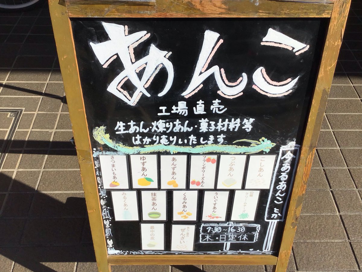 あんこ様✳︎専用ページ 1389266-2721637.jpg