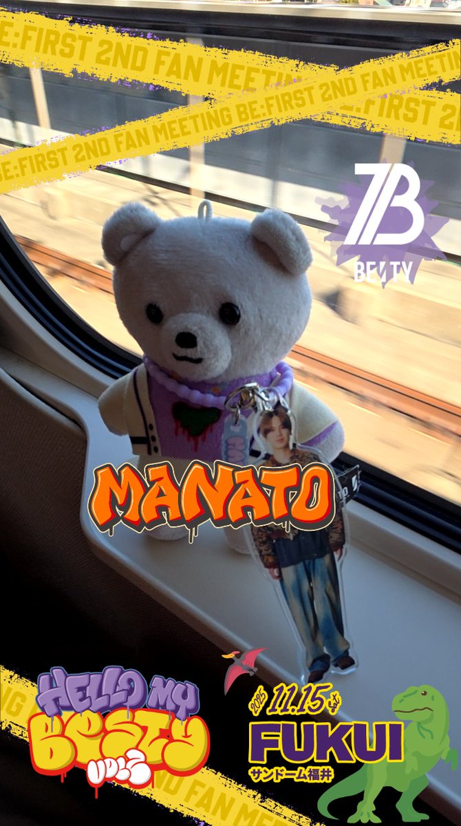 ちゃんちぃ🌞🐧🦀📦 (@chanchiiii02) / Posts / X