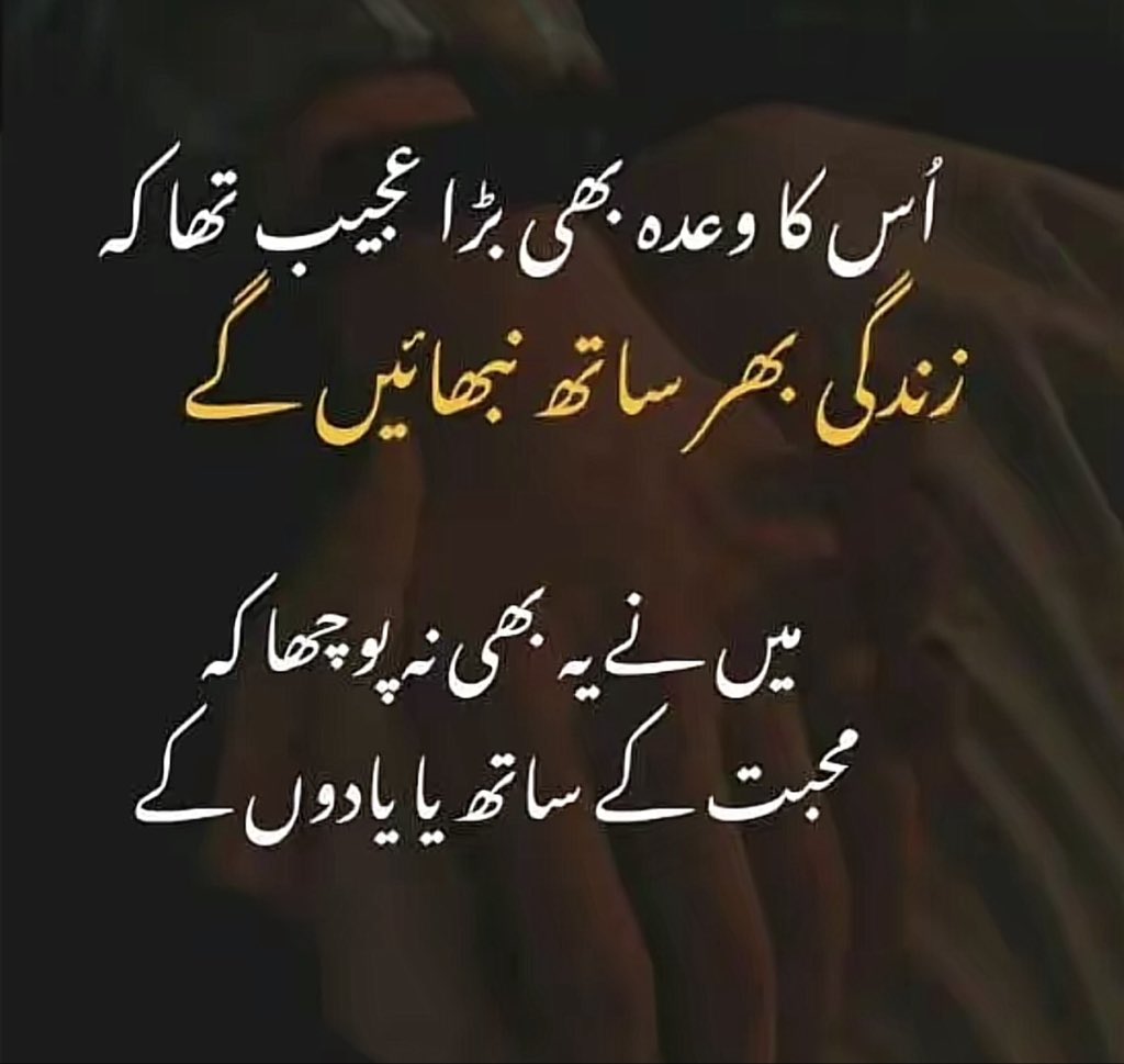 wajiakhan142's tweet photo. https://t.co/pTe4JDejcq