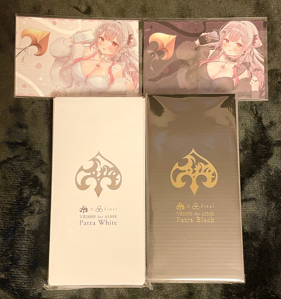 【❣️値下げ可能】パトラVR1000/2種類セット ❣️値下げ可能】パトラVR1000/2種類セット