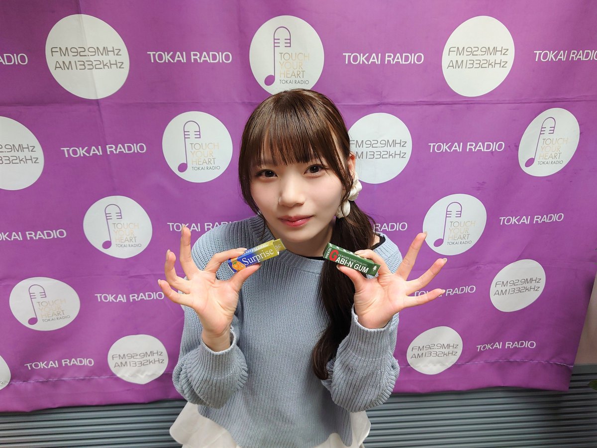 乃木坂46 岡本姫奈のおかひな時間⏰【TOKAI RADIO】 (@okahinajikan