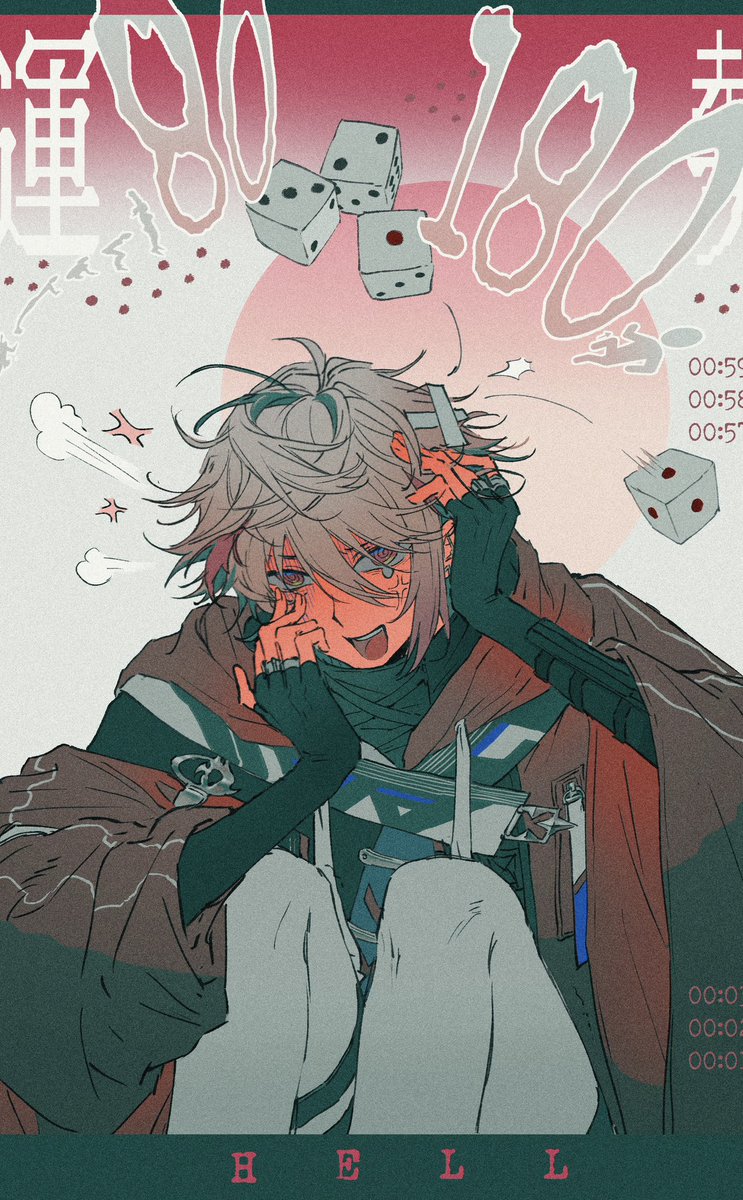 🌽玉黍鼠兔猫村 (@n94sji4) / Posts and Replies / X