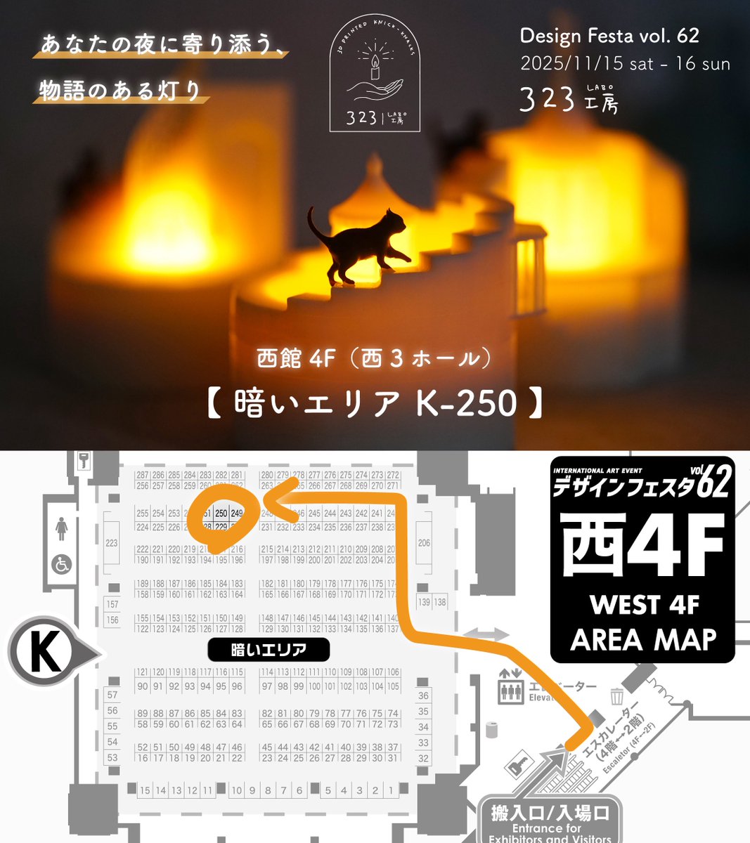 蜘蛛のおじさん (@kumooyaji2915) / Posts / X