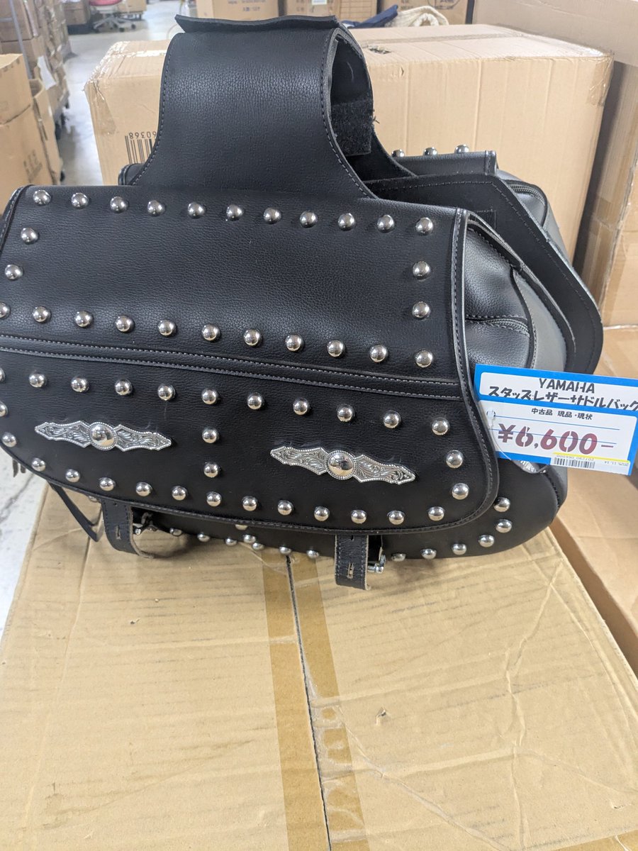 ヤマハ　レザーサドルバッグ
入荷しました
6600円