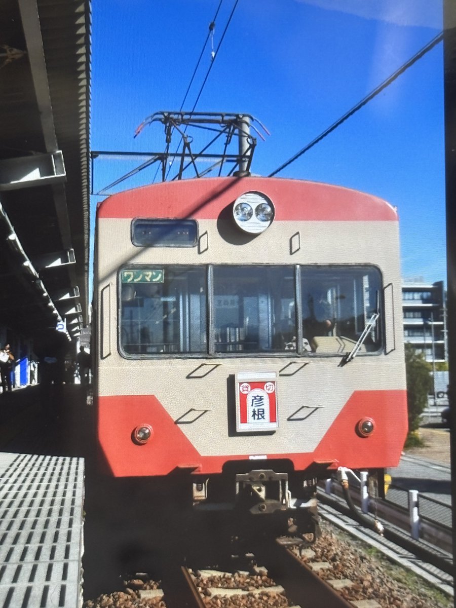 鉄道部品 サボ 耳付き 天天 天王寺行き 周参見行き 鉄道部品 サボ 耳