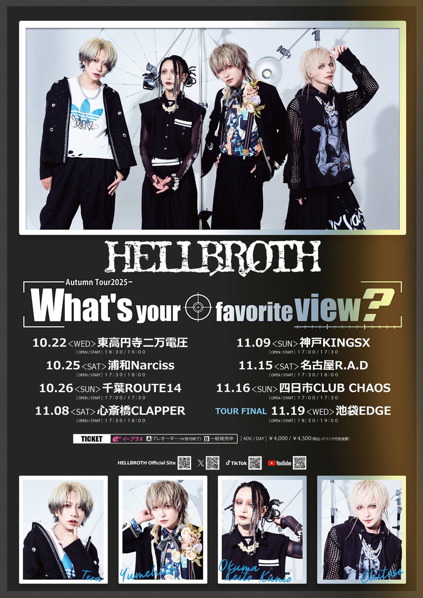 大熊けいと邦夫 a.k.a.BB (@ookumakunio) / Posts / X