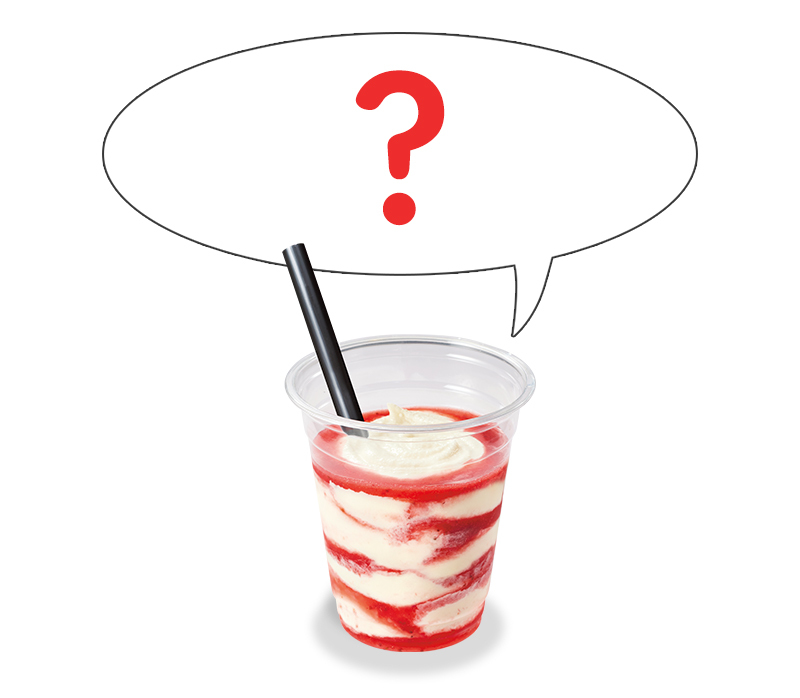 すき家 艦これ コラボ どんぶり 1000個限定 当選品 稀少 レア すき家