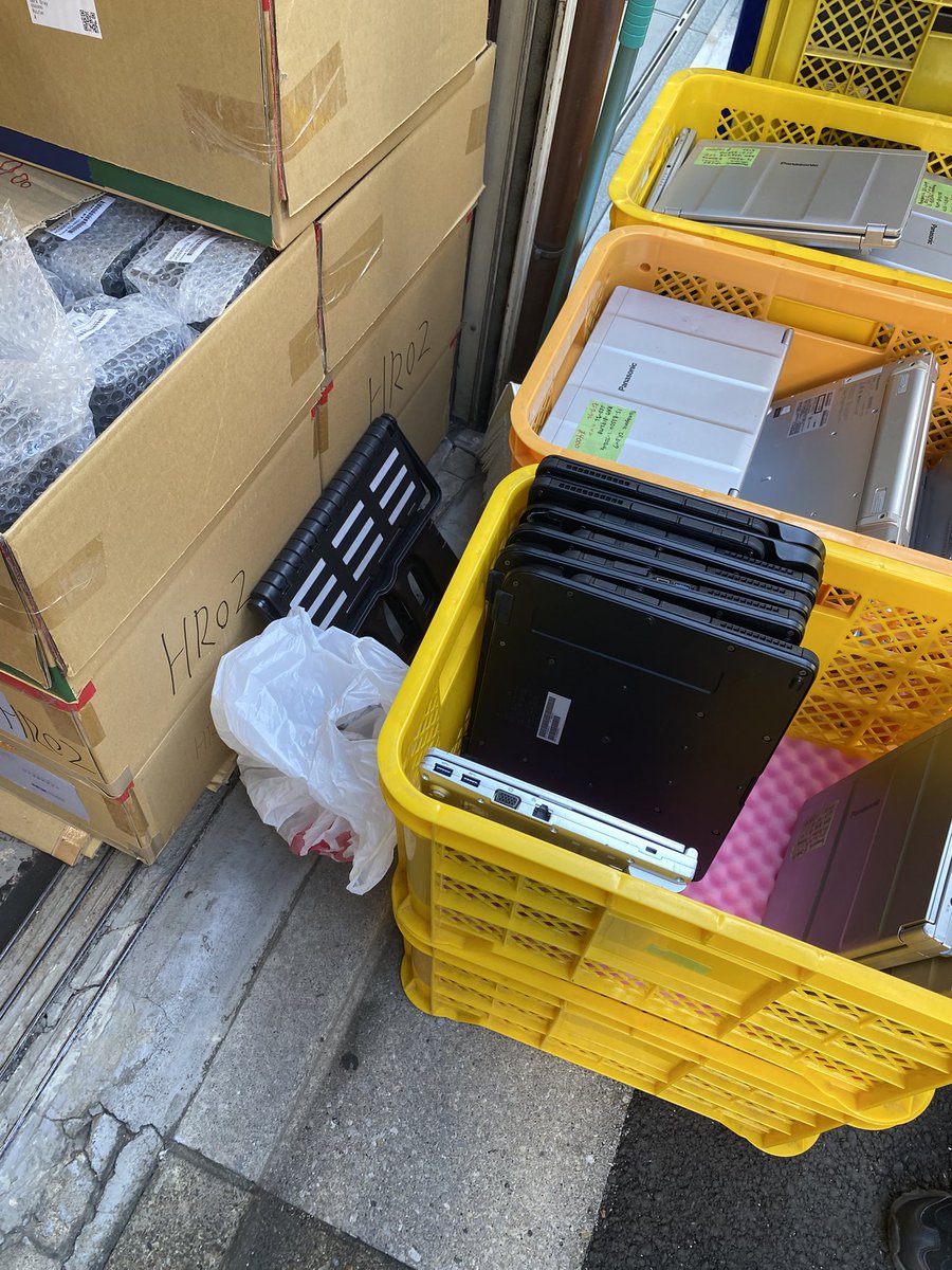 スタートしてます