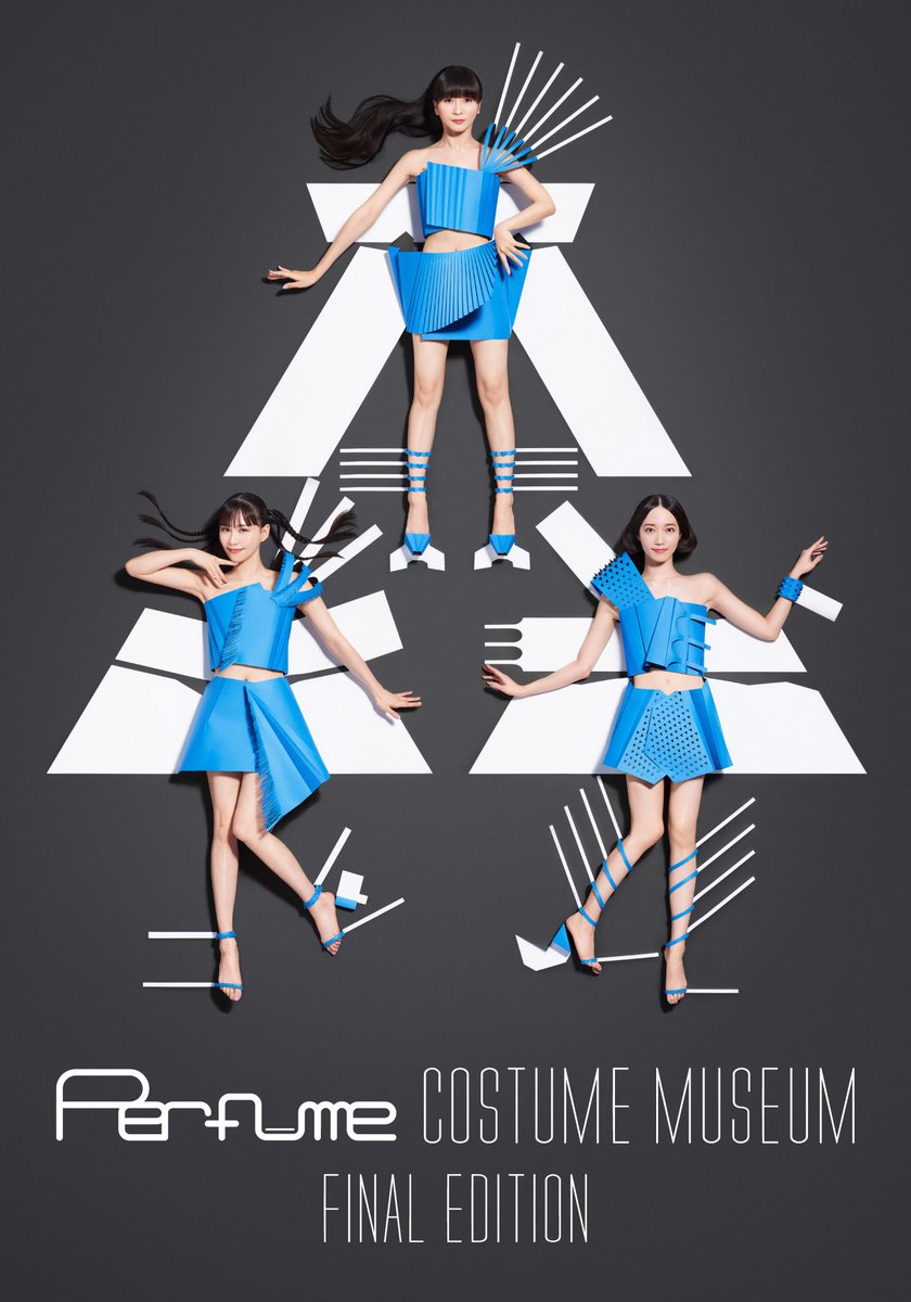 Perfume_Staff's tweet image. 本日から
横浜・そごう美術館にて
「Perfume COSTUME MUSEUM 
FINAL EDITION」開幕🎊🎊🎊

～2026/1/12(月・祝)まで開催🎉
最新衣装も展示🏟️💫

詳しくは&amp;gt;&amp;gt;&amp;gt;
sogo-museum.jp

#prfm