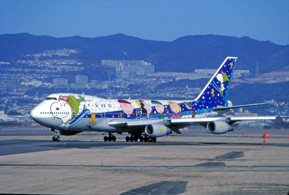 週に一度は古いカットを 冬らしい一枚 1997年冬シーズン ANAスキーの