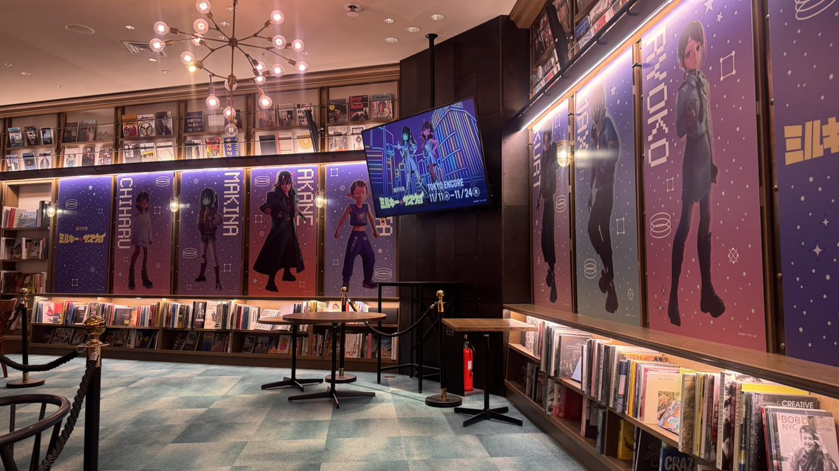 ミルサブのsibuyaTSUTAYAのPOPUP行ってきました〜✌️ ランダム