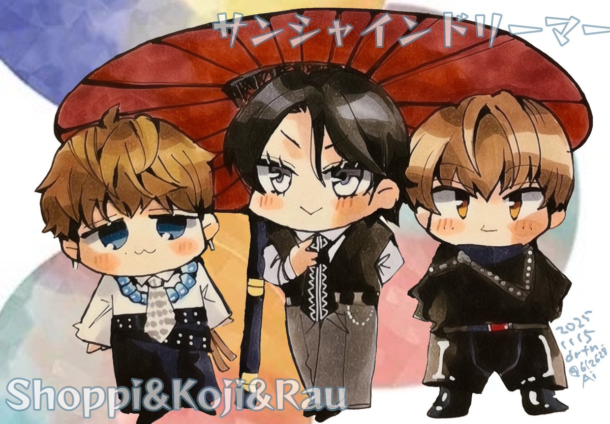 ゆんユン (@Yunyun_1039) / Posts / X