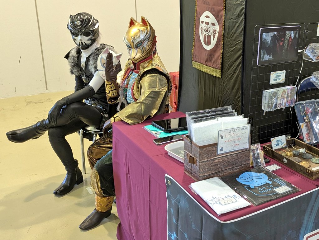 ⛩ #デザフェス 初出展❗️
【出展日】11/15(土)のみ
【出展名】TORII GATE ASSC.
【ブース】西館4階 L-203
新作グッズ❗️ 写真集、御守り
アクスタ、アクセサリー有
コンゴウ大明神＆リィーパーも出陣❗️
是非参詣にお越し下さいね❗️
#デザフェス62リポスト
<a href="/designfesta/">デザインフェスタ公式</a>