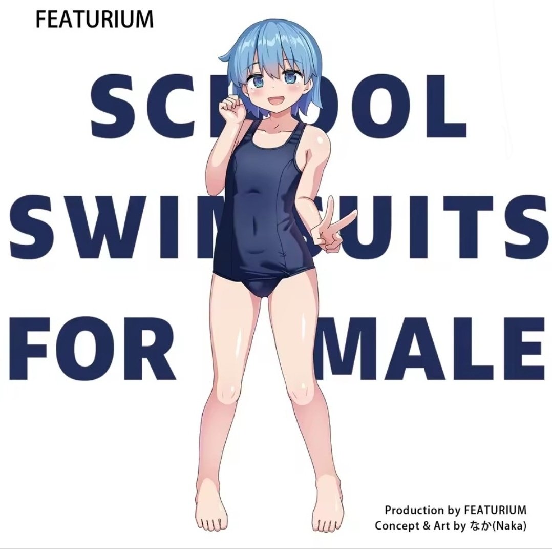 이런...  5만원 돈만 날렸어요...💸🥲💸
이 옷의 장점은 자지를 넣기편하단것만 있는듯...

I wasted about 35 dollars...💸🥲💸
Only adventage... These swimsuit are easy to keep your penis.