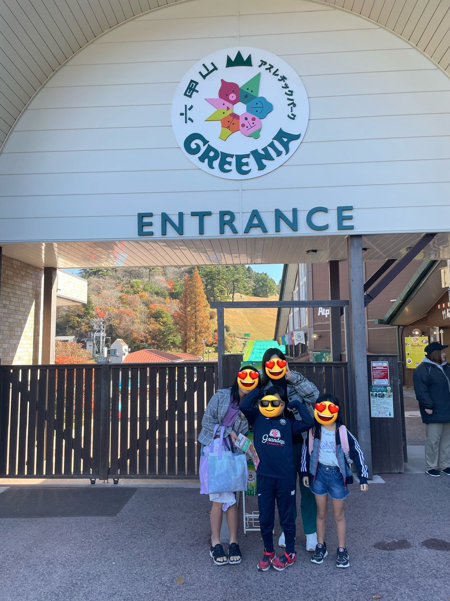 nfc9nfc9's tweet image. 本日はここから🤩