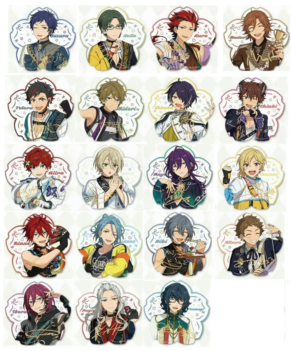 ［譲渡］あんスタ あんさんぶるスターズ 中国 花伴 クリアカード クリカ 8弾

【譲】
弓弦 鉄虎 翠 忍 千秋 一彩 藍良 マヨイ 燐音 HiMERU ニキ 凪砂 茨 なずな 光 敬人 紅郎 つむぎ 斑

【求】
かかった金額＋送料
または固定との異種交換