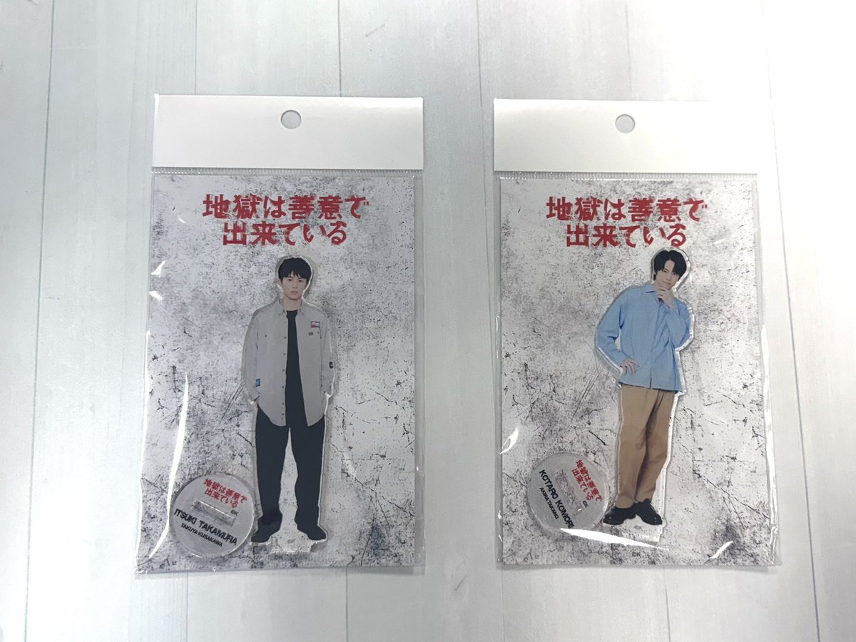 フジテレビ メモ 非売品 未開封 東京土産 お台場 ラフちゃん フジテレビ メモ 非売品 未開封 東京土産 お台場 ラフちゃん フジ