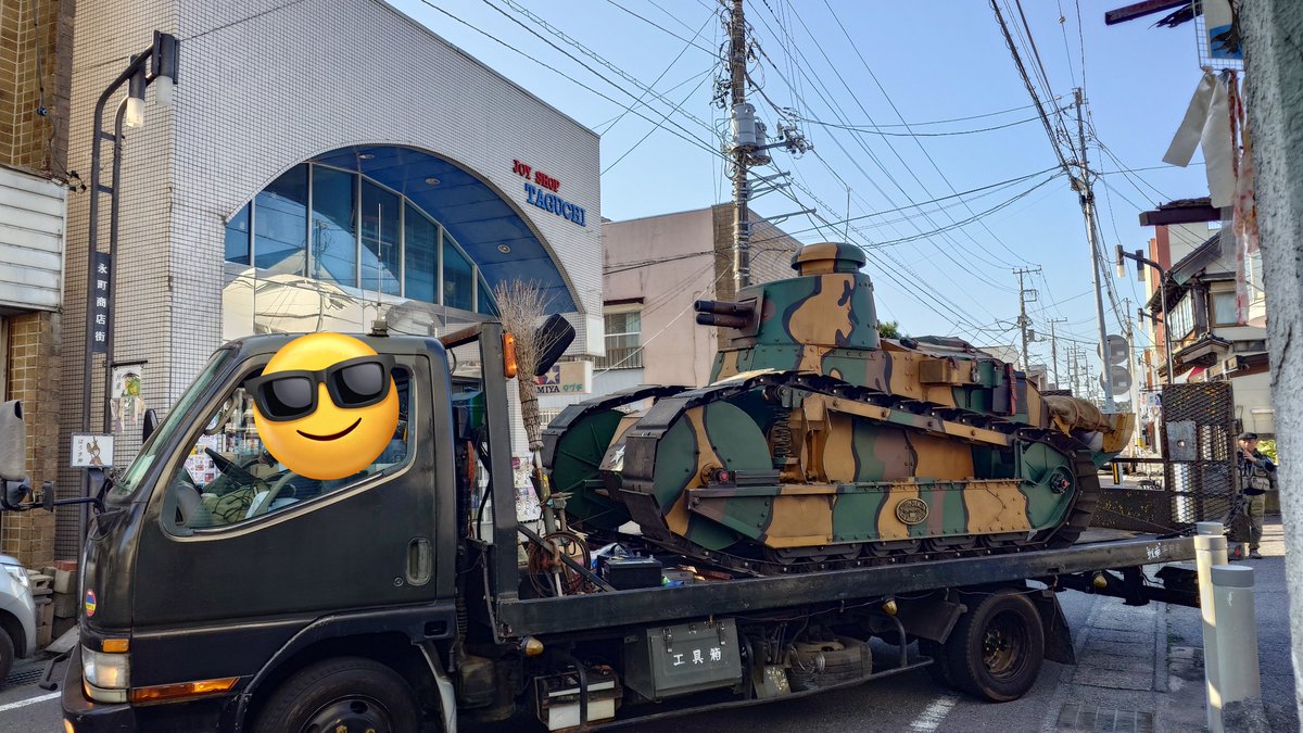 冬ｺﾐ南2c34b🦛さずきち (@sazuki___) / Posts / X