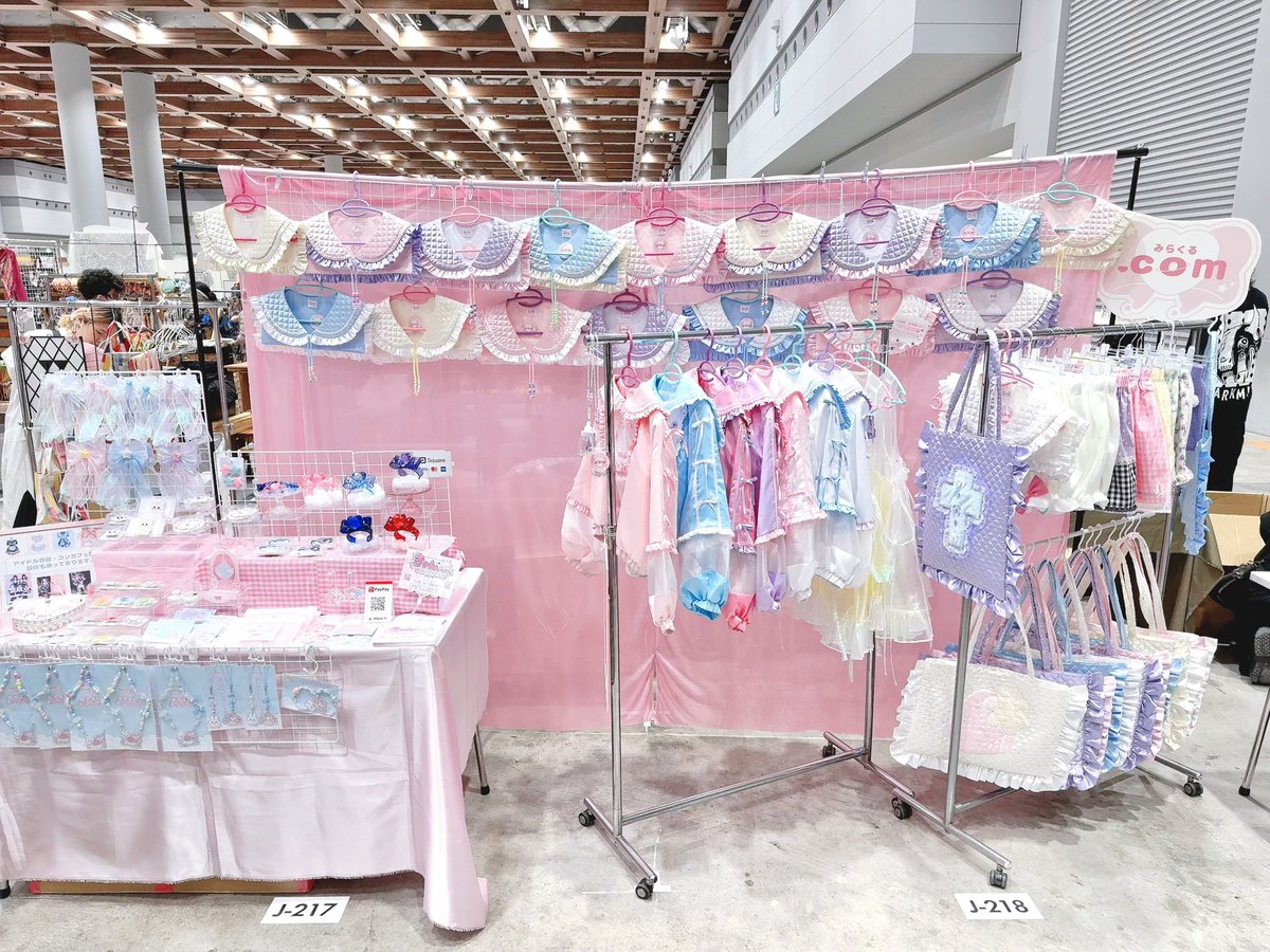 苺♡値下げ◎ pink strawberry@12/5(金)~7(日)🍓いちごちゃワールド