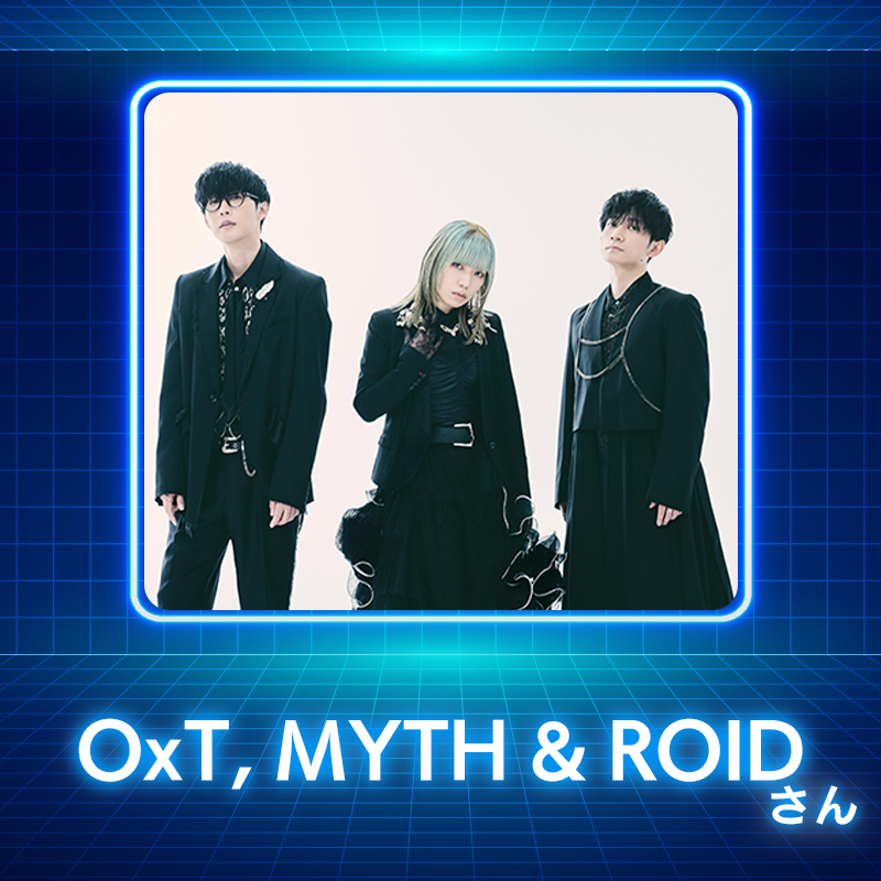 dam_anison's tweet photo. ／
 #ANIMAXMUSIX 2025 YOKOHAMA
 フォロー&リポストで当たる🎊
＼

本日11/15(土) 限定開催💫

✦ OxT, MYTH & ROIDさん(@myth_and_roid)
サイン入り色紙を抽選で1名様にプレゼント🎁✨

⛩️ 参加方法
❶@animaxmusixjpと@dam_anisonをフォロー
❷この投稿をRP

⛩️ 締切
本日23:59まで

#東武鉄道 #Lemino