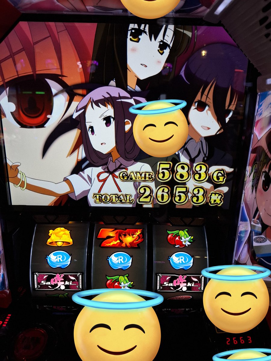 必勝期待値クマぱぱ (@kitaichi_papa) / Posts / X