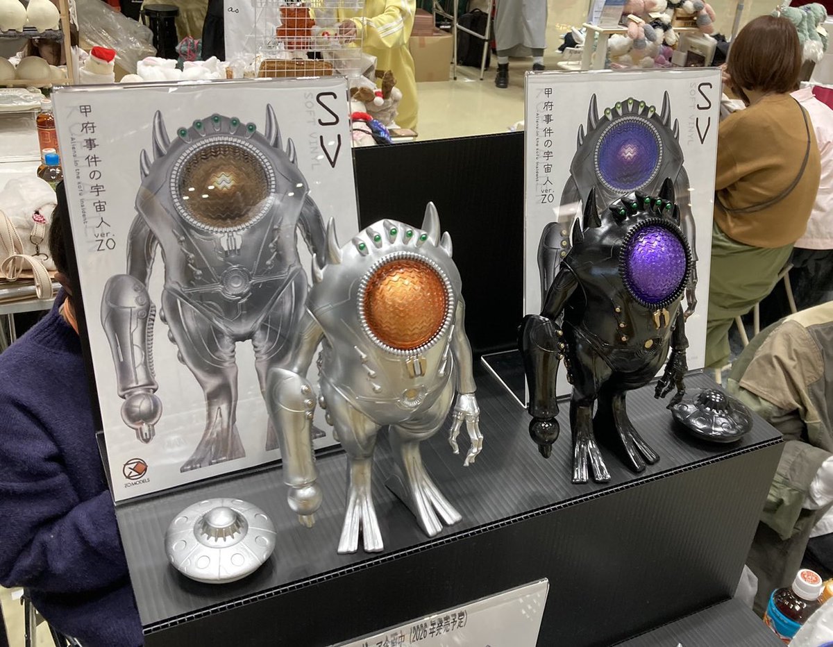 きょん (@kyon0828) / Posts / X