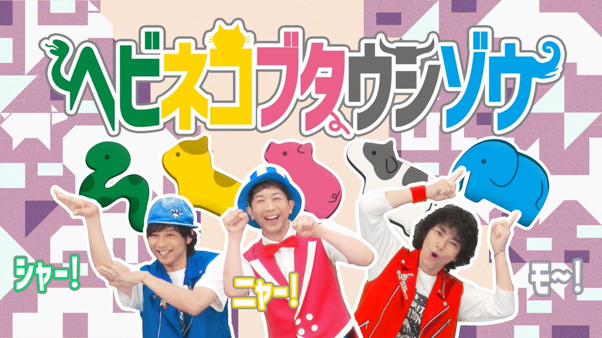 鈴木翼 (@tsubasa0719) / Posts / X