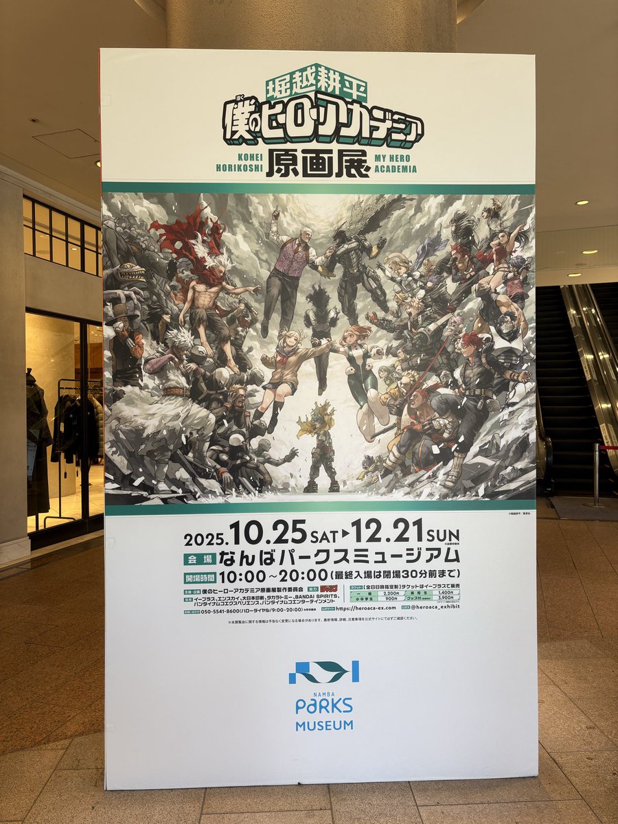 ポスター５００本まとめて●アニメ・アーティストほか混合サイズ混合●入手困難非売品 ポスター500本まとめて○アニメ・アーティストほか混合サイズ混合