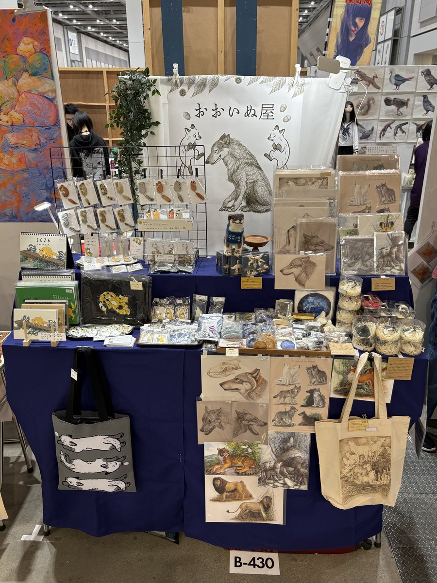 tamaさん専用 tama🦊デザフェス11/15-16両日【B-430】 (@tama_712) / Posts / X