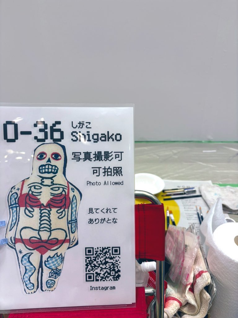 ShigaMira's tweet photo. デザフェスvol.62開場です。今回は両日、西館4階でライブペインティングしております。デザフェス参加のみなさん、やりきっていきましょうね😊
#df62 #デザインフェスタ62 https://t.co/GQKLkLOWHS
