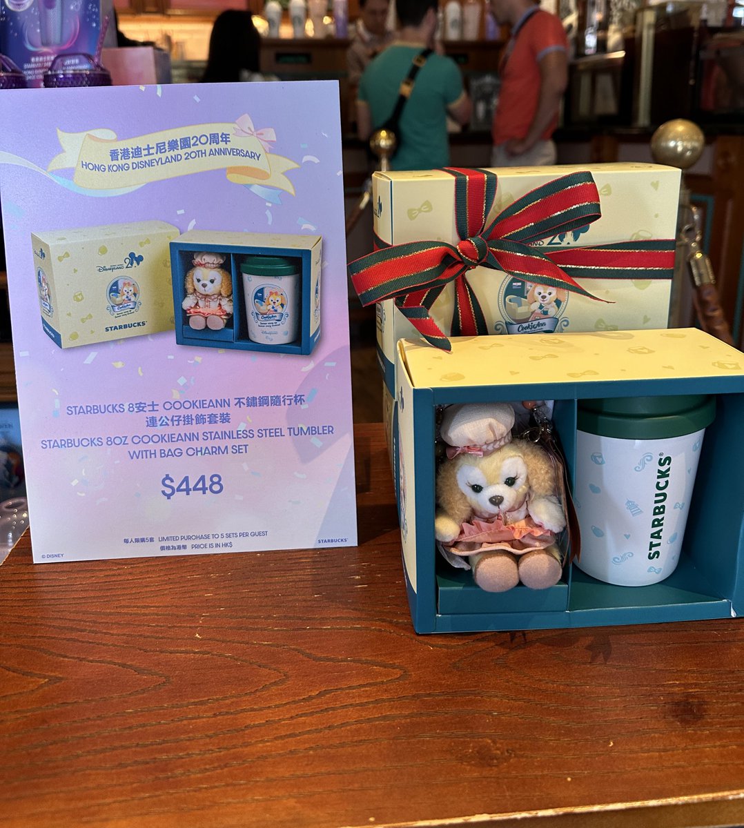 香港ディズニー　クッキー・アン スターバックス 限定セット 香港ディズニーランド🇭🇰 本日からクッキーアンxスターバックスの