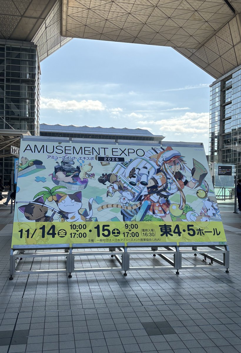 831生活 (@831suky) / Posts / X