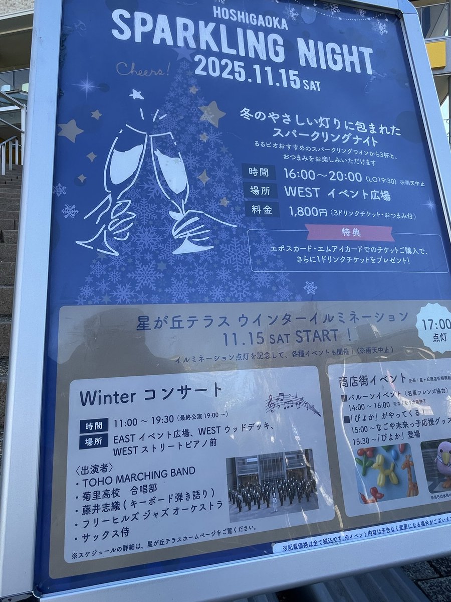 FreeHillsJ.O. tweet media