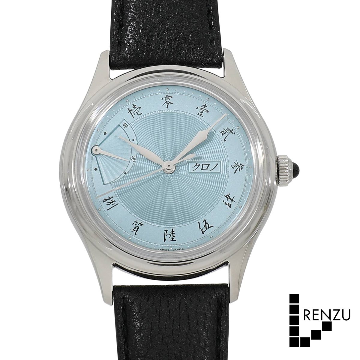 昨日、撮影した写真の一つがこちらでござる