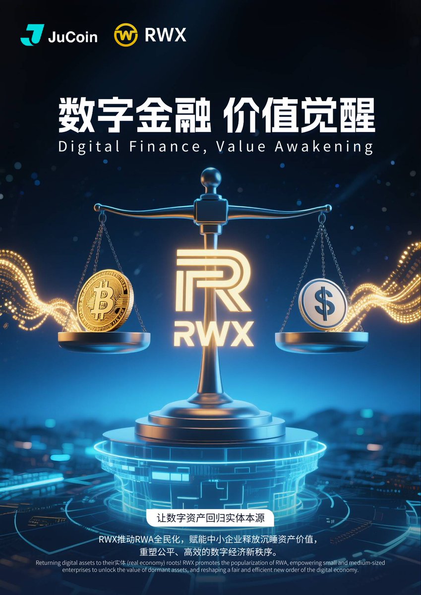 RoRo201821's tweet photo. 《RWX心语》
有人说世界上最厉害的东西是“时间+复利”。为什么这么说？因为每天进步1%，一年之后的结果便���起初的37.78倍。记住：真正的开挂人生，不过是厚积薄发的自然结果。愿你今后的每一天，都能遇见更好的自己！但行好事莫问前程。RWX的家人们，我们大家都是RWX的股东，让我们与RWX共同暴富，加油 https://t.co/ErKQrs5Mt0