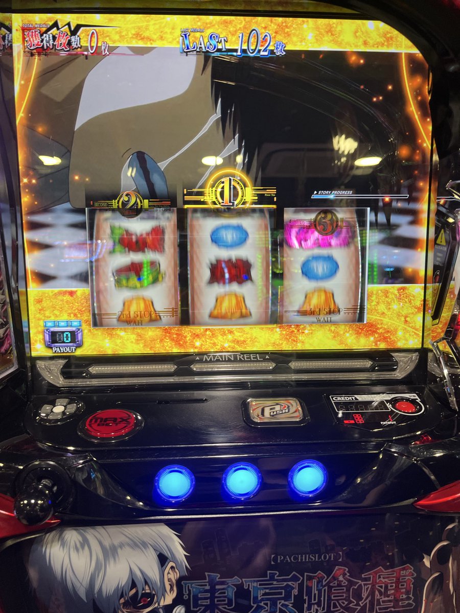 basaran83670112's tweet image. 朝一エピボト