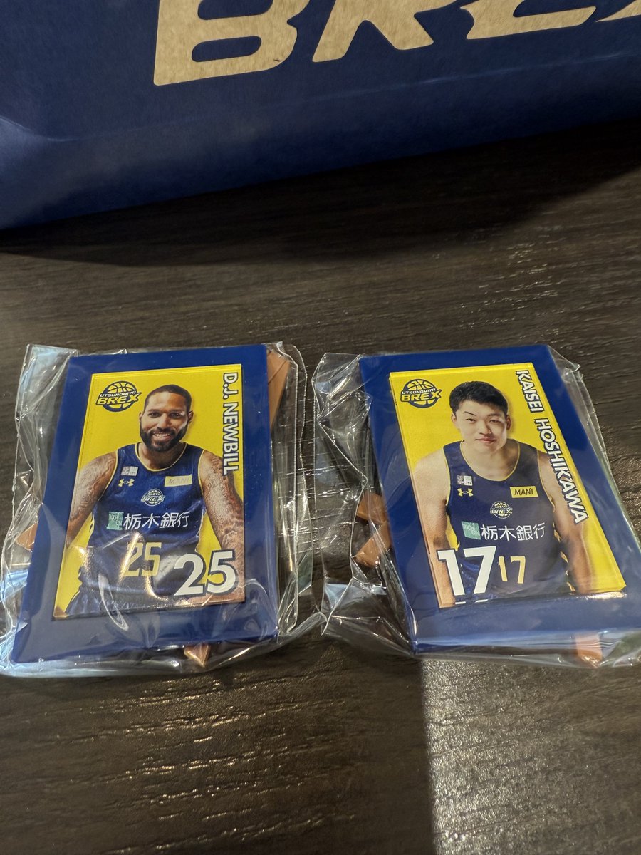 ayaco.様 交換してください】 譲）17、25 求）9、18 13を買い取らせてくださる方