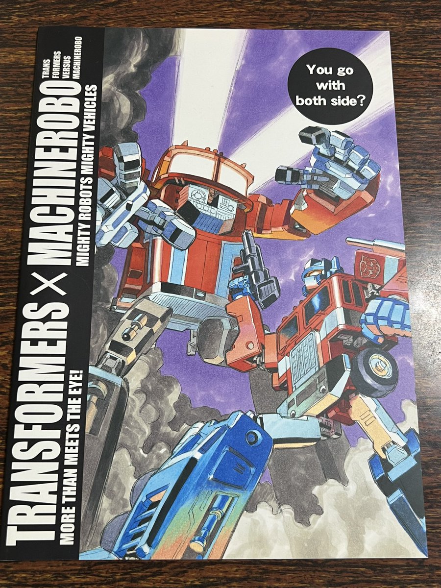 tukinami_max's tweet image. ついに掘り起こせた大嶋優木トランスフォーマー×マシンロボ本
なんとコンボイは載ってませんw