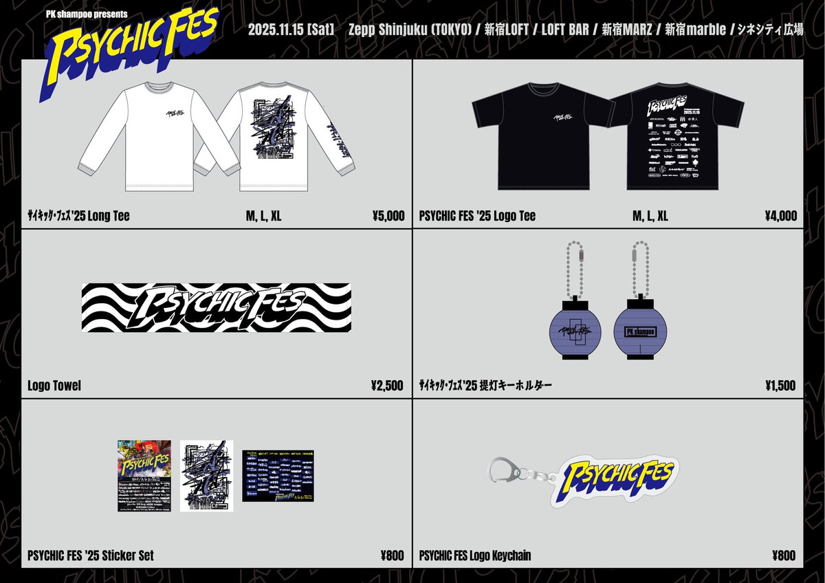 PK shampoo (@PKshampoo) / Posts / X