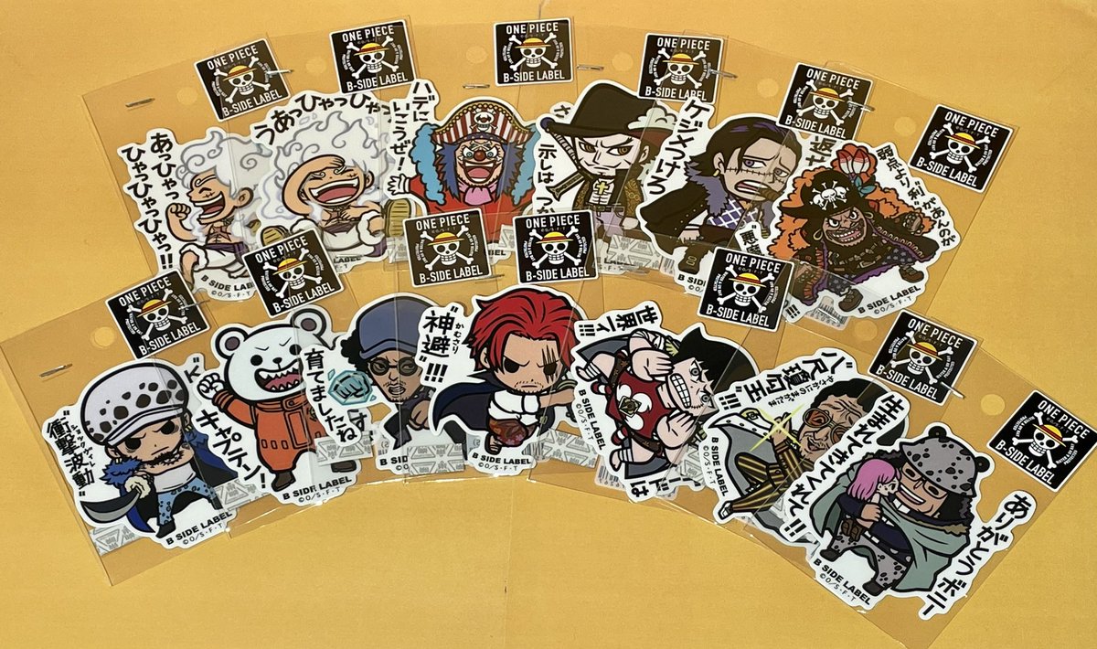 おすすめ】 B-SIDE LABEL コラボレーションステッカー第8弾 各385円