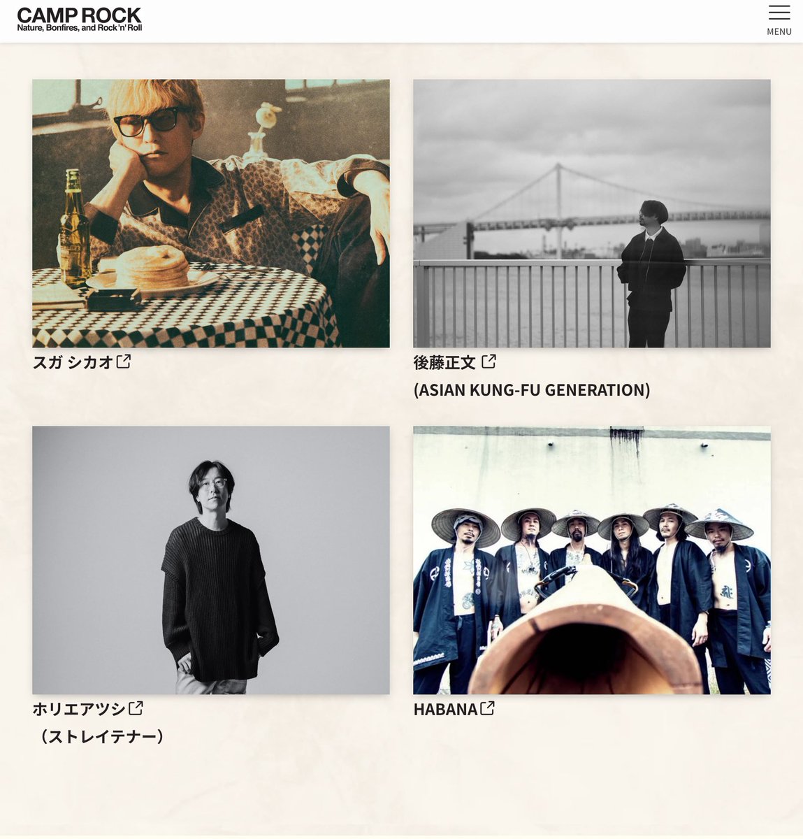 tateichi 🍒🦖👠🎍 (@a4tateichi) / Posts / X