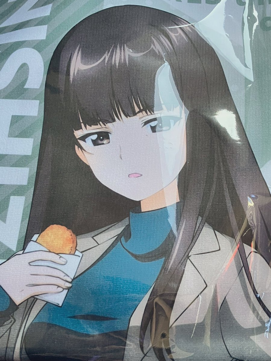 じん (@zim____________) / Posts / X