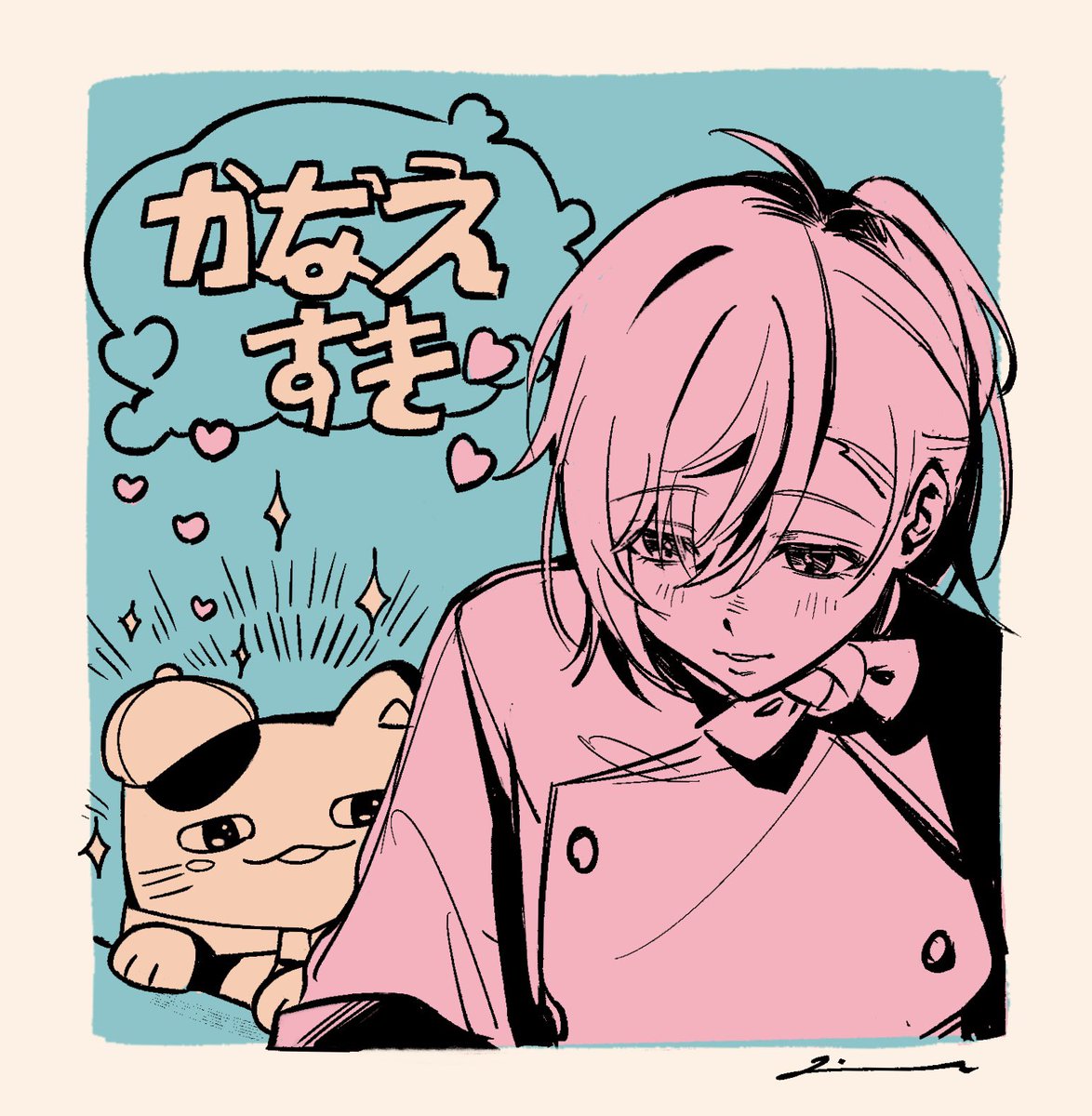 りん子 (@rinko__v) / Posts / X