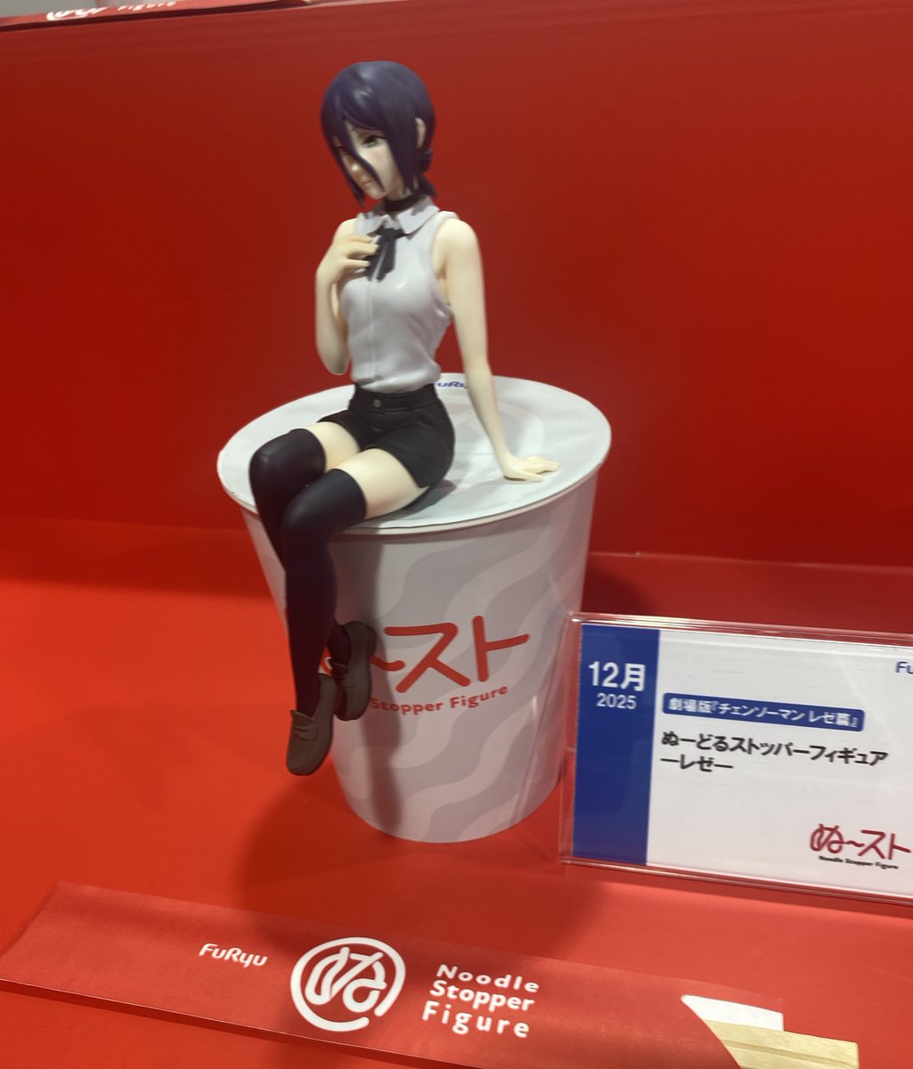 ポテトチップスポテト (@tpqU1A6gp6vmajl) / Posts / X