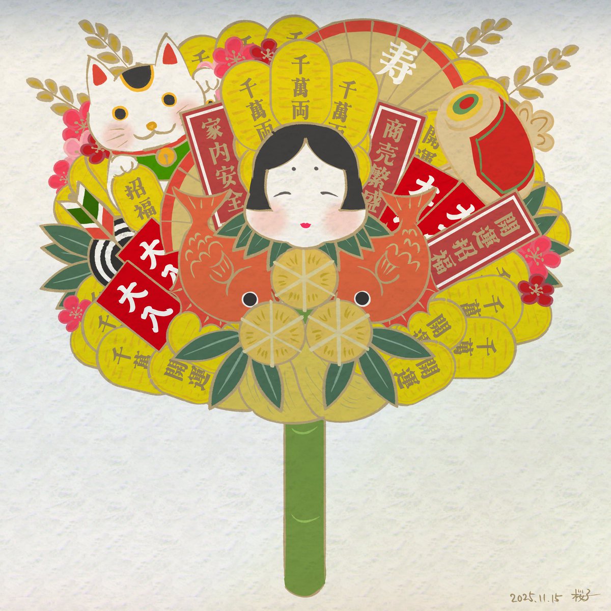 桜子⭐︎ページ アイドルワン 桜子 Spicy Cherry | 桜子 | オリコンニュース（ORICON