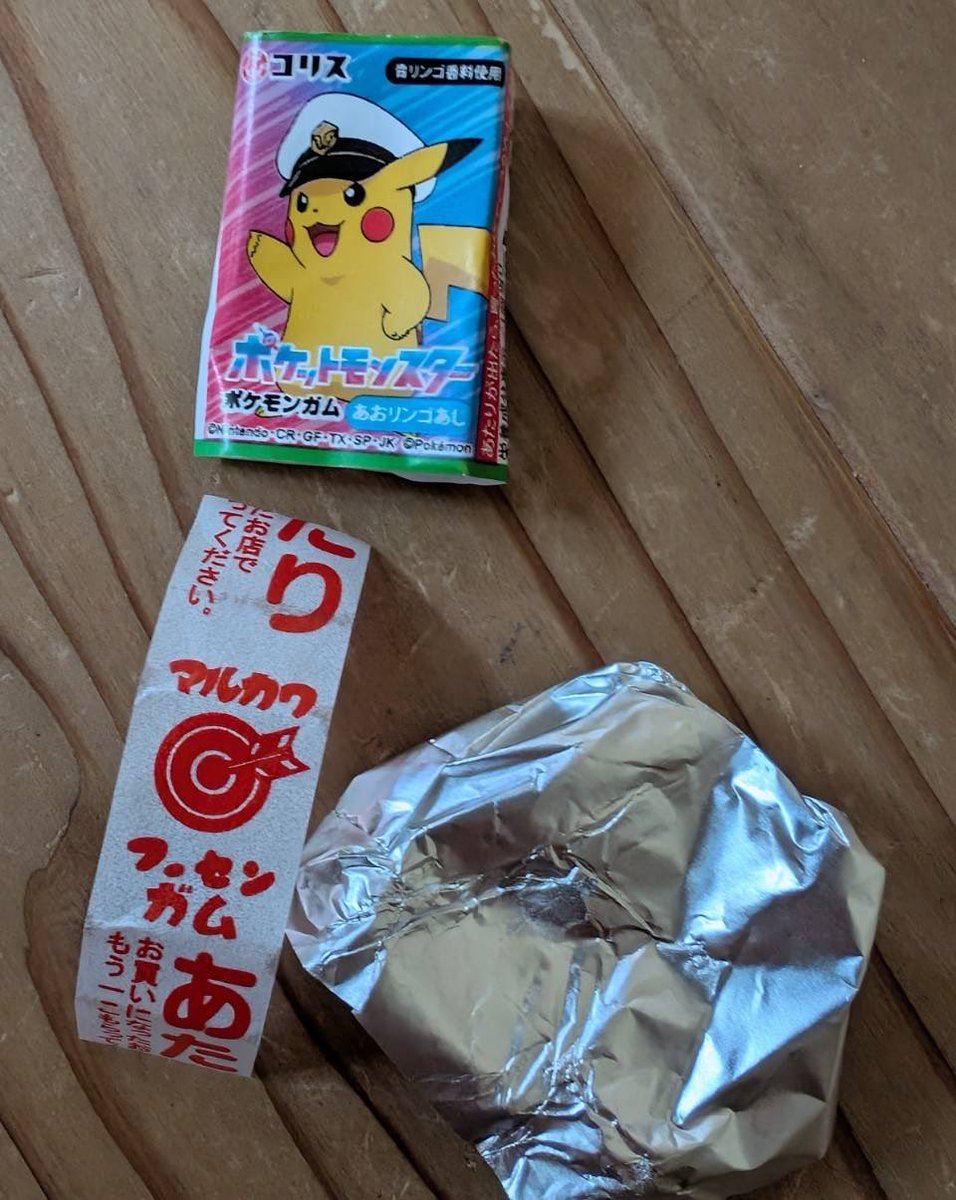 スギちゃん(*^^*) スギちゃん (@wild_sugichan) / Posts / X