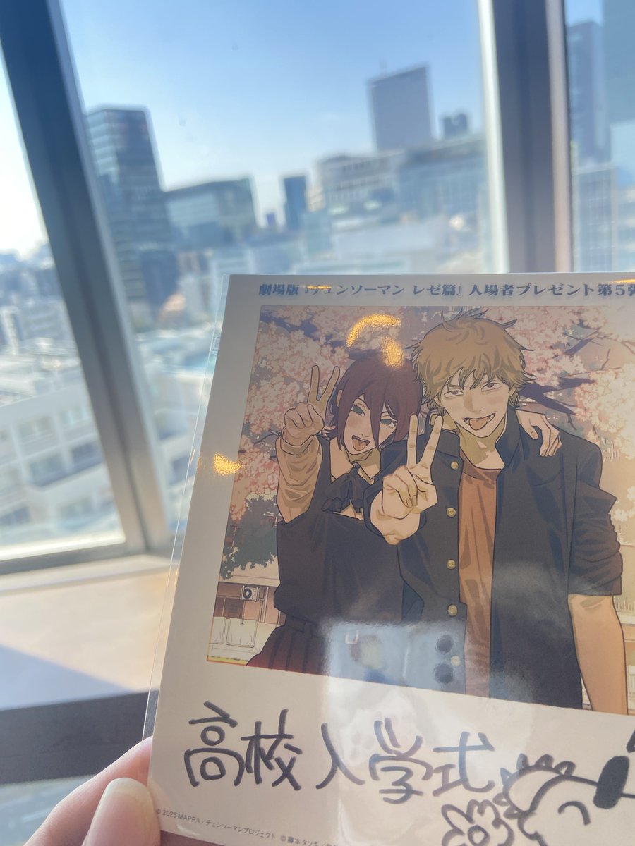 新宿バルト9朝一の回もほぼ満席だった〜

最後の路地で駆け出す時にレゼが呟いてるように見えるの本当に、、、泣

#チェンソーマン